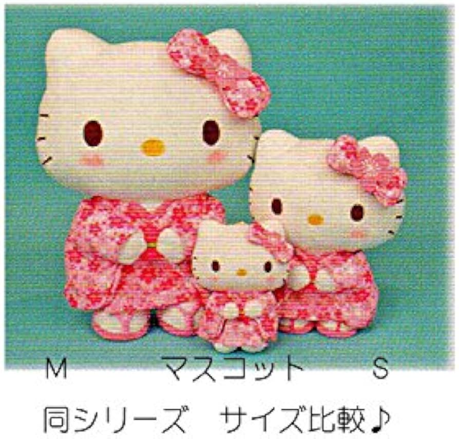 Amazon.co.jp: ナカジマコーポレーション 桜着物 ハローキティ M