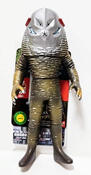 Amazon | 怪獣シリーズEX 凶悪宇宙人 ザラブ星人 ソフビ 初回限定