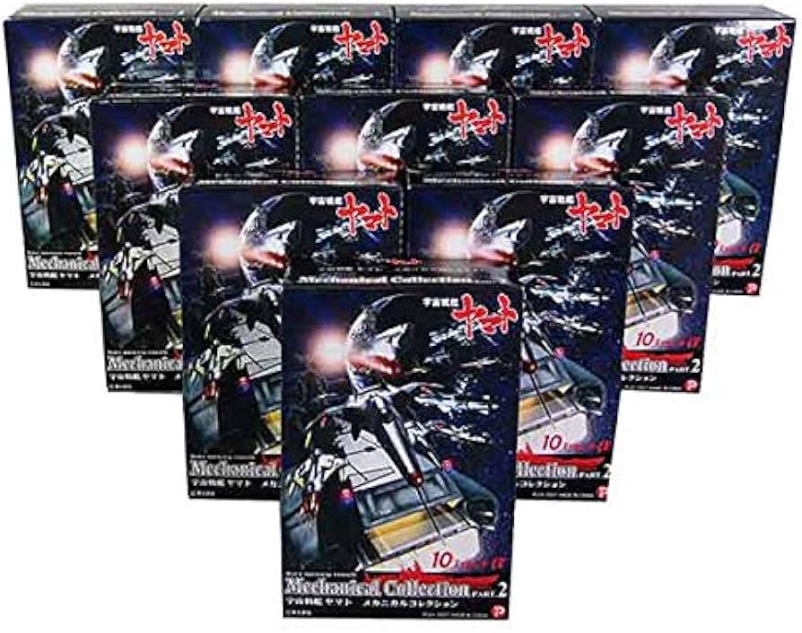 Amazon.co.jp: 【10SET】 ザッカPAP 宇宙戦艦ヤマト メカニカル