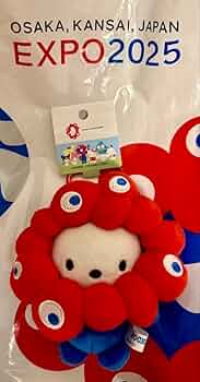 Amazon.co.jp: EXPO 万博 コラボ ミャクミャク なりきり ぬいぐるみ