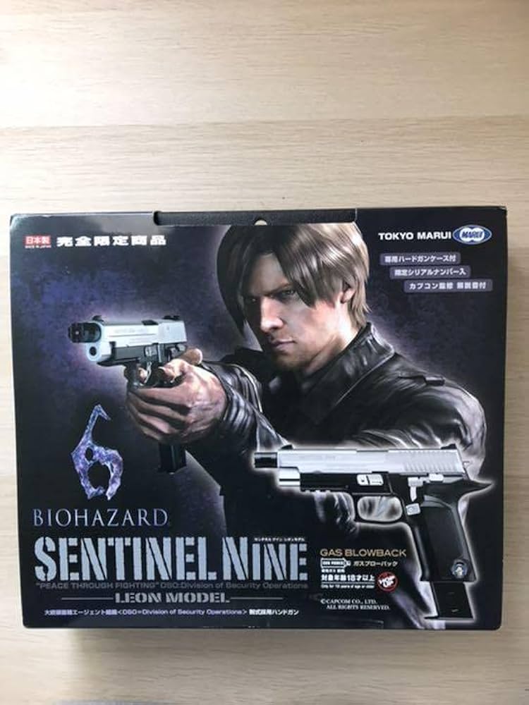 Amazon | 完全品 東京マルイ バイオハザード6 センチネルナイン レオン