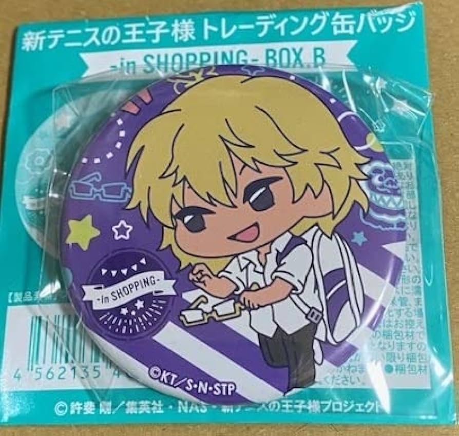 Amazon.co.jp: 平古場凛 比嘉 テニプリ 缶バッジ 新テニスの王子様