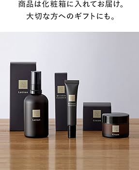 Amazon.co.jp: N organic Vie スキンケアセット（化粧水 目元美容液