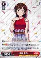 ヴァイスシュヴァルツ 『理想の彼女』 千鶴 SP サイン 4枚 2025年最新