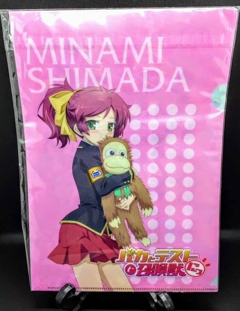 Amazon.co.jp: セクシー ! バカとテストと召喚獣「島田美波(しまだ