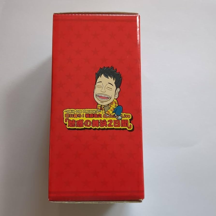 Amazon.co.jp: 槇原敬之 首振りマッキーちゃん : おもちゃ