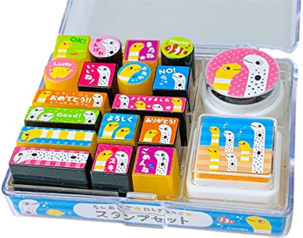 Amazon.co.jp: スタンプ セット 【 チンアナゴ ＆ ニシキアナゴ 柄