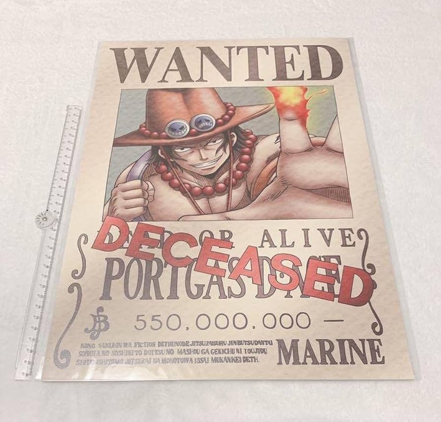 Amazon.co.jp: ワンピース ONE PIECE 公式 手配書 エース : おもちゃ