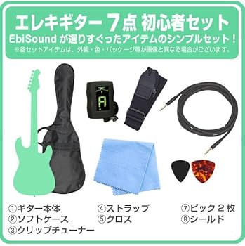 Amazon | エレキギター 初心者セット SG タイプ 7点セット Blitz BSG