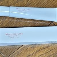 Amazon.co.jp: MICHIKO.LIFE エッセンスベース UV グロウ UV化粧下地