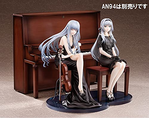 Amazon | ドールズフロントライン AK12 冬無きアリア Ver. 1/7スケール