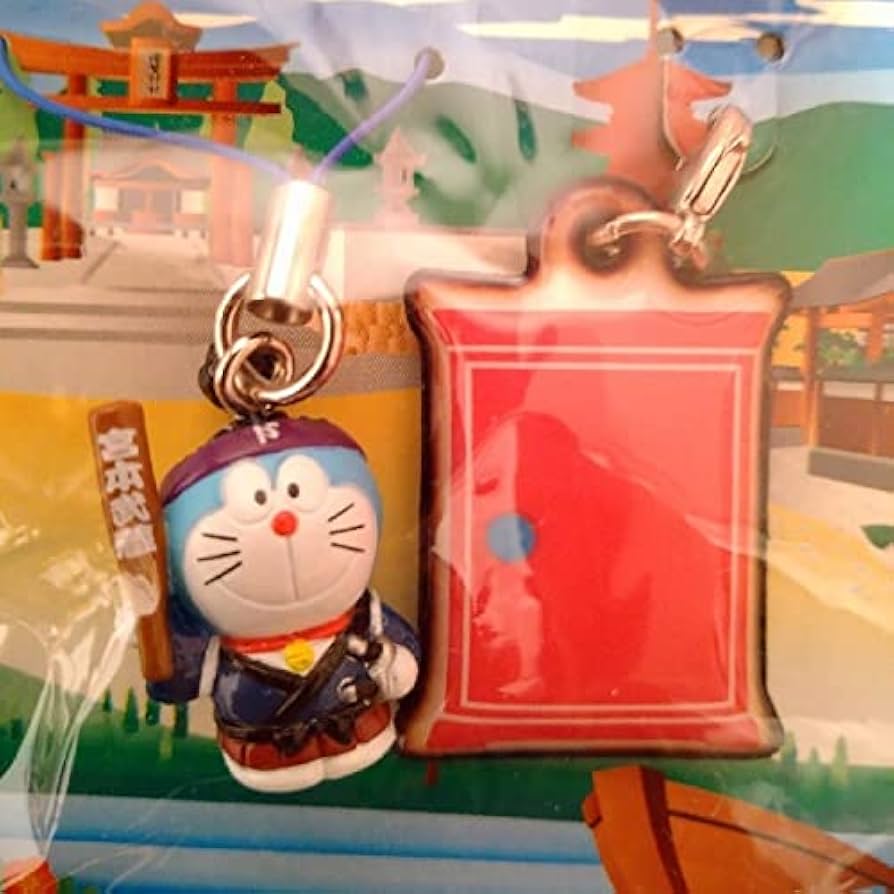 Amazon.co.jp: 地域限定商品どこでもドラえもん ストラップ