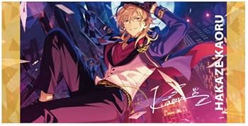 Amazon.co.jp: あんさんぶるスターズ! ! ビジュアルバスタオルvol.4 41