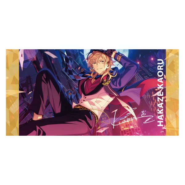 Amazon.co.jp: あんさんぶるスターズ! ! ビジュアルバスタオルvol.4 41