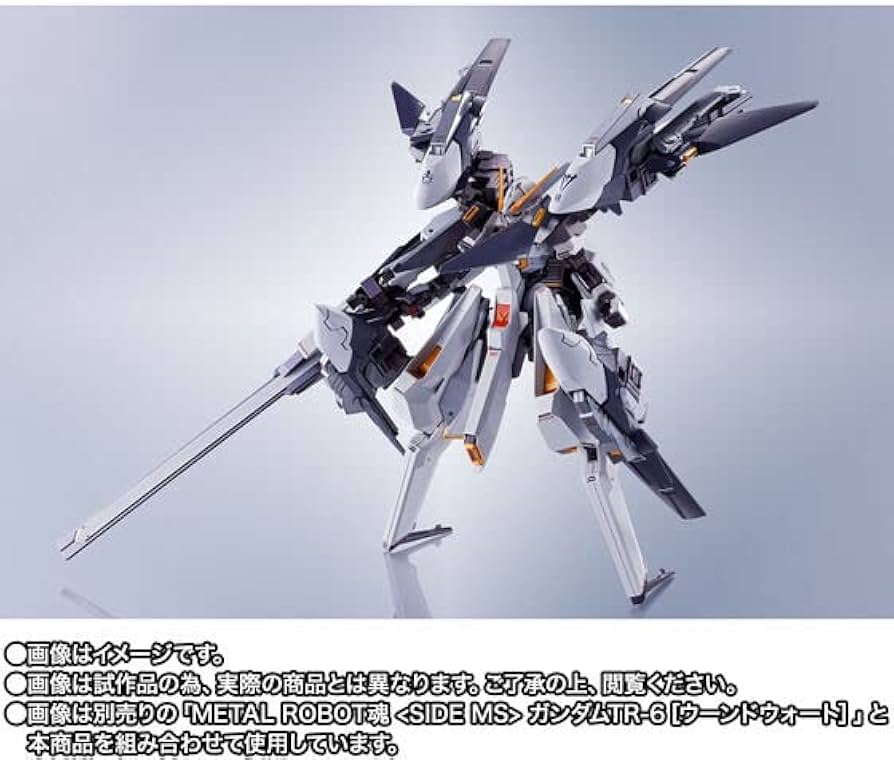 Metal Robot Spirits Side MS Gundam TR-6 [Woundwort Ra II] Parts
