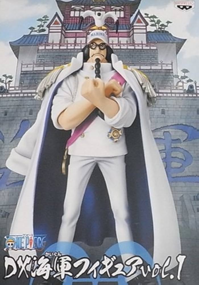 Amazon.co.jp: ONE PIECE ワンピース DX海軍フィギュア vol.1 センゴク