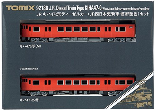 Amazon | TOMIX Nゲージ キハ47 0形 JR西日本更新車 首都圏色 セット