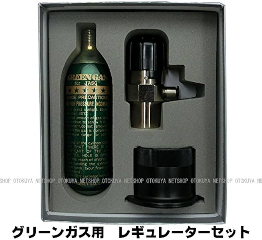 Amazon | 圧力調整器 JASG グリーンガス専用 可変レギュレーター (SP