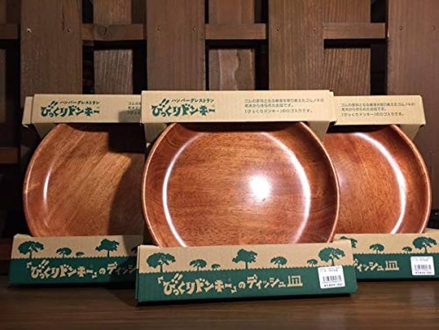 Amazon | びっくりドンキー ディッシュ皿 直径約27cm 木皿 | びっくり