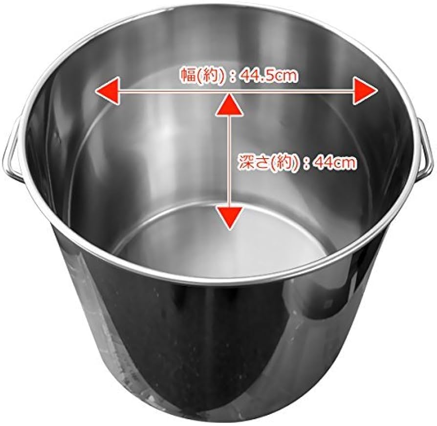 Amazon | iimono117 寸胴鍋 業務用 70L 45cm 特大 ステンレス ふた付き