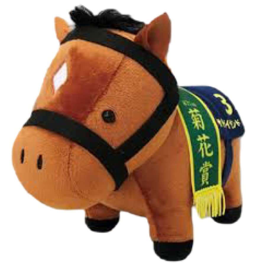 Amazon.co.jp: サラブレッドコレクション ぬいぐるみ5 約15㎝×19