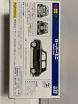 Amazon | ダイヤペット DK-10111012 ローバーミニ ミニカー | ミニカー