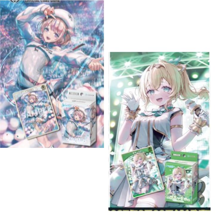 Amazon.co.jp: 【セット】ホロライブ ホロカ 第3弾 スタートデッキ2種