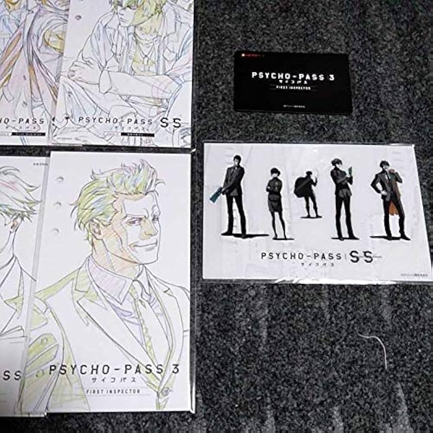 Amazon.co.jp: 劇場版 PSYCHOPASS サイコパス 来場者特典 入場者特典