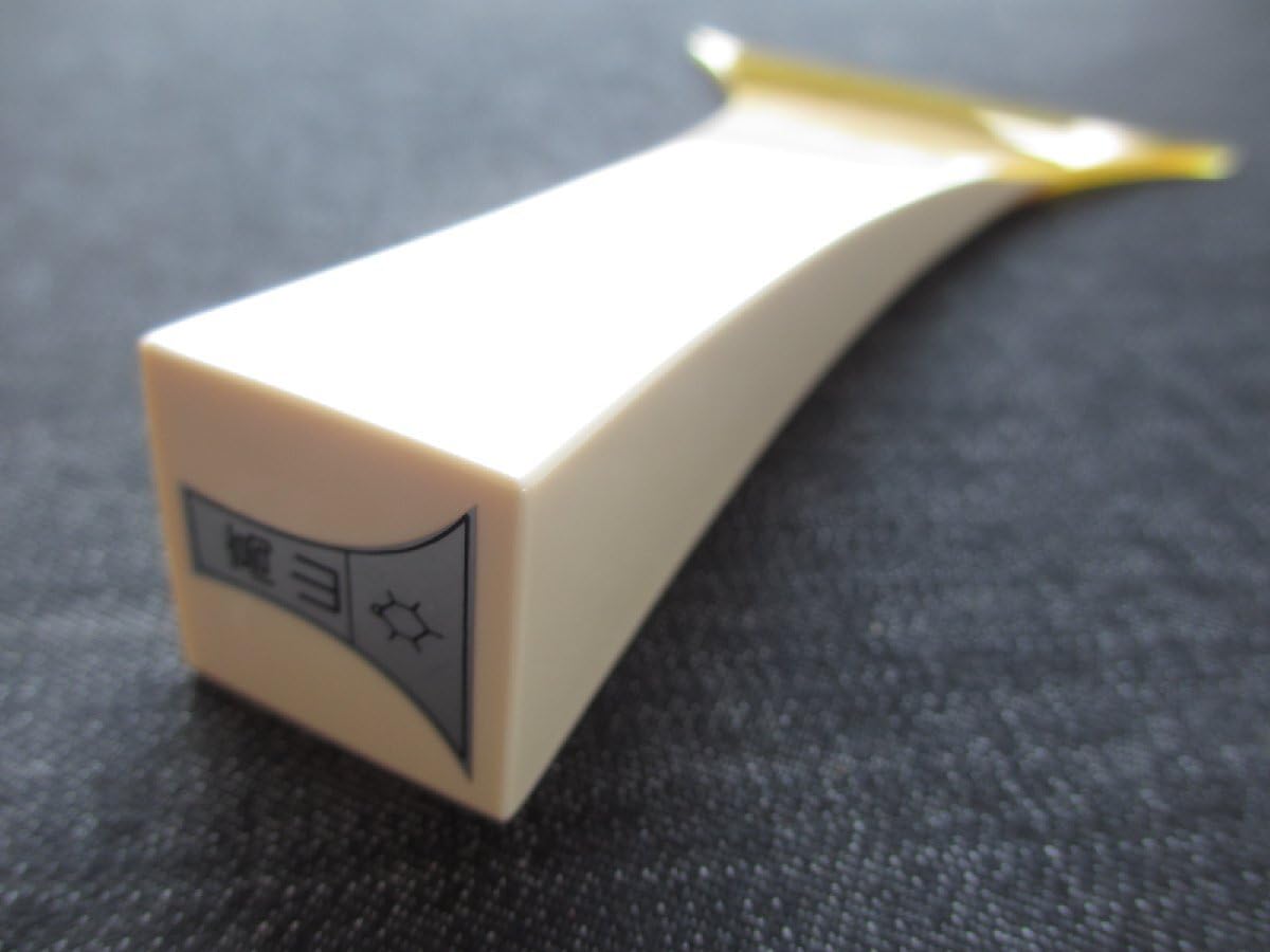 本日限定値下げ 地歌三味線用鼈甲撥 本鼈甲 本日限定値下げ 津軽三味線