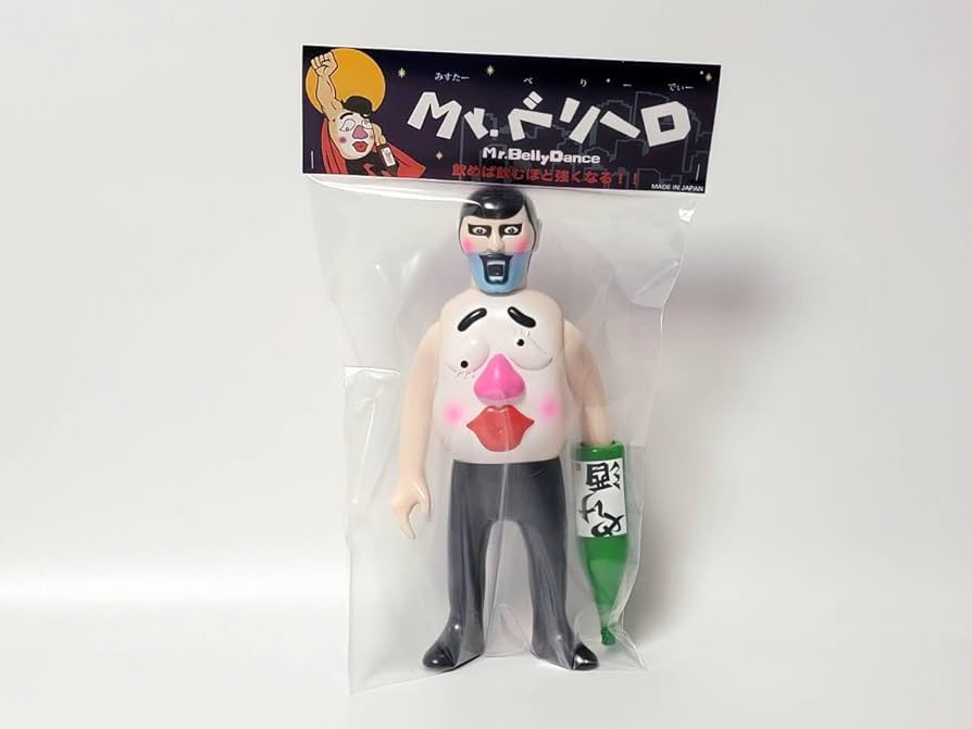 Amazon.co.jp: PUNK DRUNKERS Mr.ベリーD あいつ アイツ ソフビ sofvi