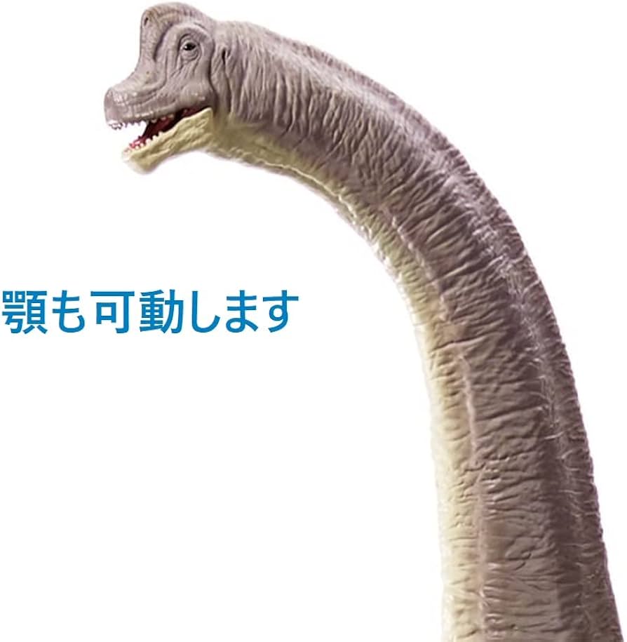Amazon.co.jp: マテル ジュラシックワールド(JURASSIC WORLD
