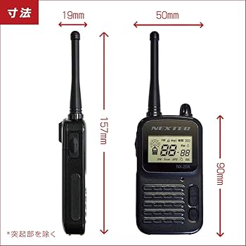 Amazon | F.R.C NEXTEC(ネクステック) 2台セット 特定小電力