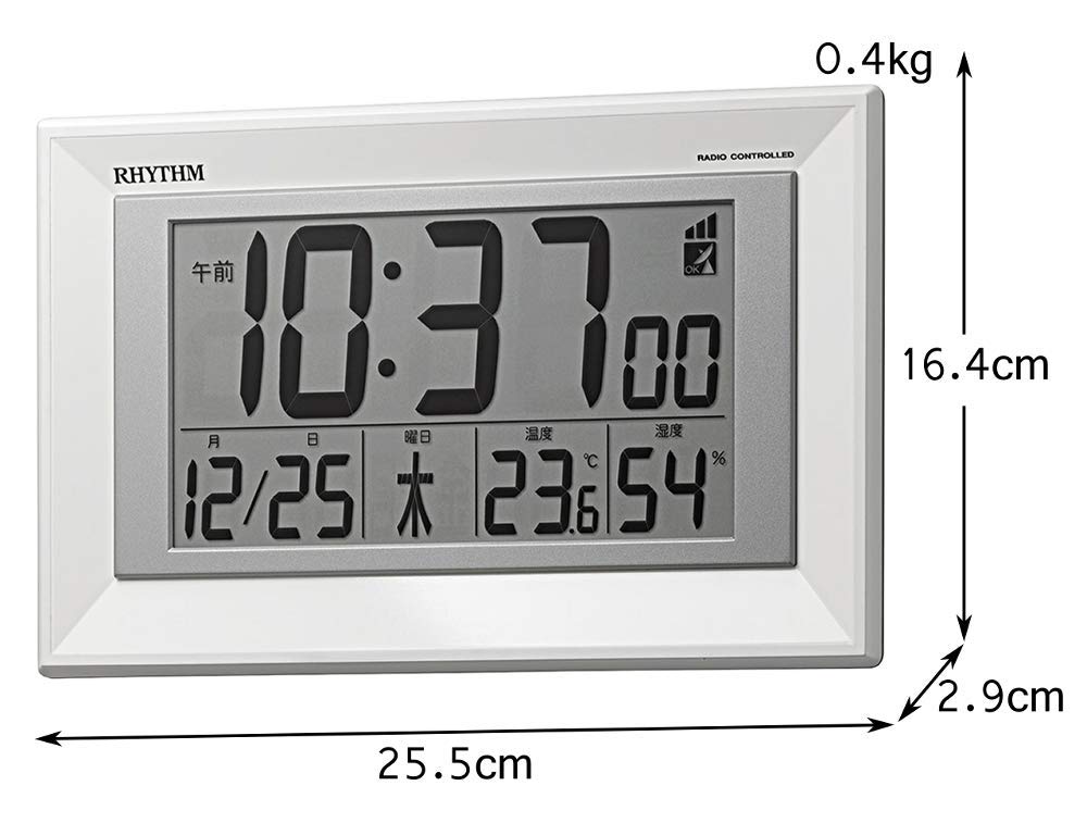 Amazon.co.jp: リズム(RHYTHM) 掛け時計 電波時計 デジタル 置き掛け