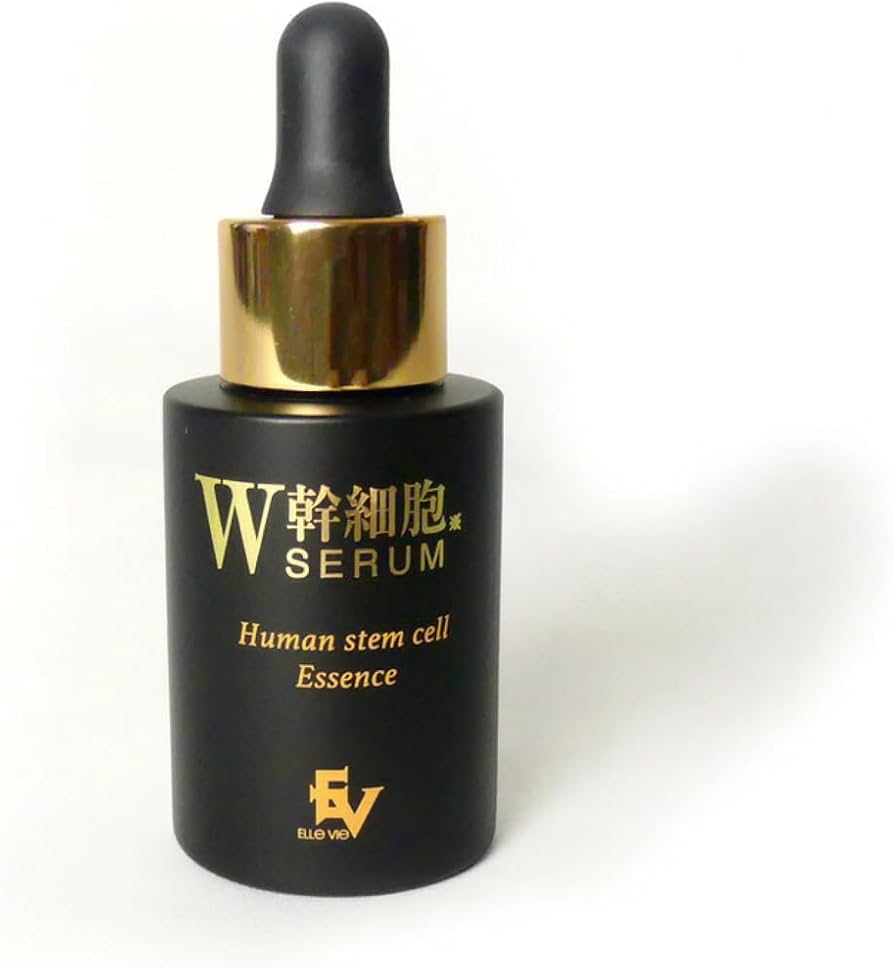 Amazon.co.jp: ヒト幹細胞 美容液 【30ml 】ヒト幹細胞エキス配合 ヒト