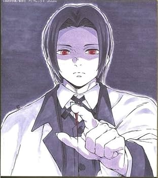 Amazon.co.jp: 鬼滅の刃 全集中展 作画スタッフ全集中複製ミニ色紙