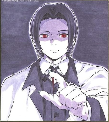 Amazon.co.jp: 鬼滅の刃 全集中展 作画スタッフ全集中複製ミニ色紙