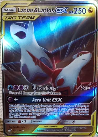 Amazon.co.jp: 【英語版】 ポケモンカードゲーム ラティアス