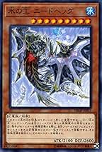 Amazon.co.jp: ジェネレイド 遊戯王