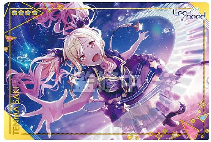 Amazon | プロジェクトセカイ カラフルステージ！ feat. 初音ミク