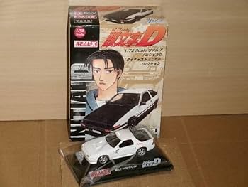 Amazon | 1/72 REAL-X 頭文字D イニシャルD ダイキャストミニカー
