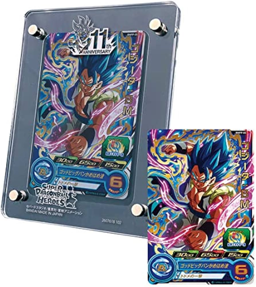 Amazon.co.jp: ドラゴンボール スーパードラゴンボールヒーローズ 11th