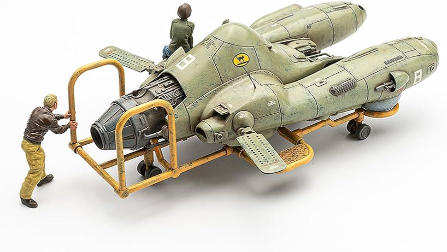 Amazon | PLAMAX マシーネンクリーガー 1/35 反重力装甲戦闘機 Pkf.85