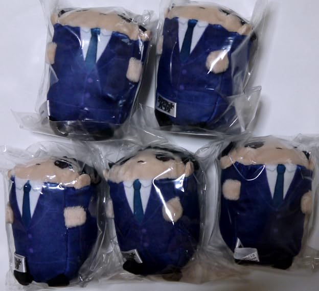 Amazon.co.jp: ジャンケットバンク ごろりんマスコット 御手洗暉 5個