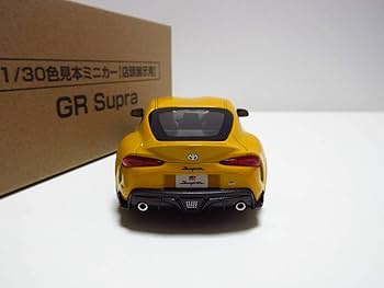 Amazon | 1/30 トヨタ 新型スープラ GRスープラ Supra 2019 非売品