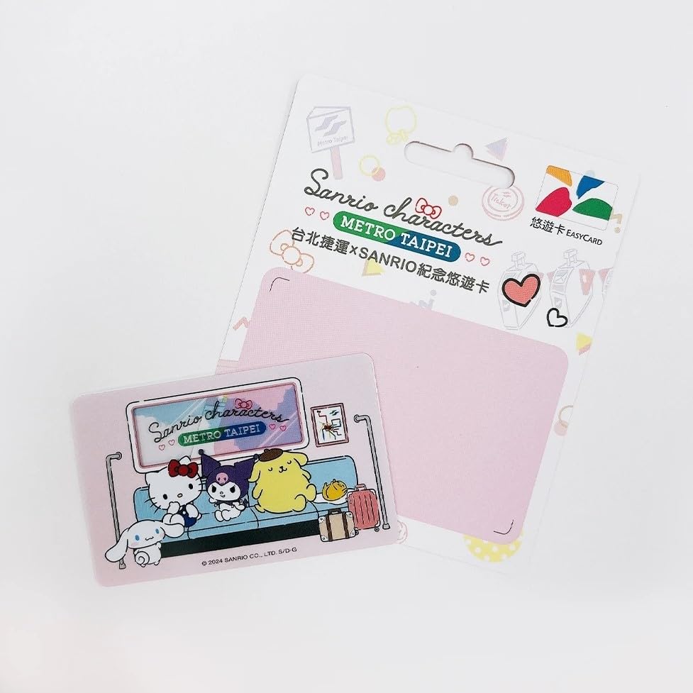 Amazon.co.jp: 台湾限定 サンリオ コラボ悠遊カード ゆうゆうカード