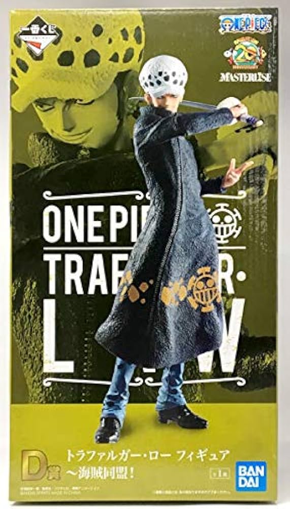 Amazon.co.jp: 一番くじ ワンピース THE GREATEST！ 20th ANNIVERSARY