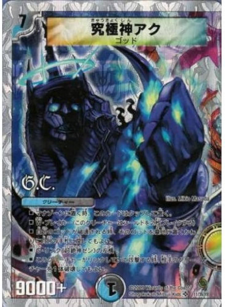 51Mwt65J2HL._AC_UF894,