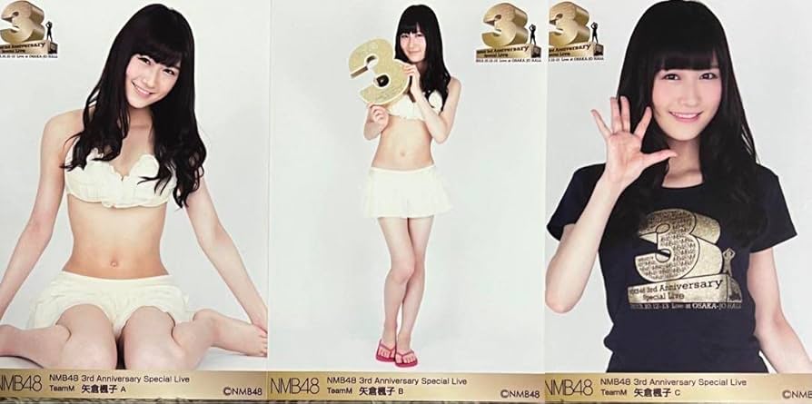 Amazon.co.jp: NMB48 矢倉楓子 3rd Anniversary 生写真 コンプ 水着