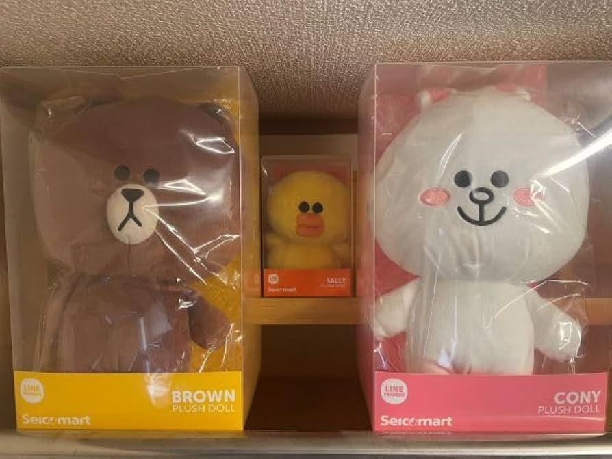 Amazon.co.jp: 3キャラフルお宝品ブラウンコニーサリーフルセット