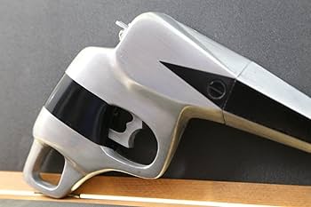 Amazon.co.jp: バイス 地球防衛軍ウルトラ警備隊 ウルトラガン